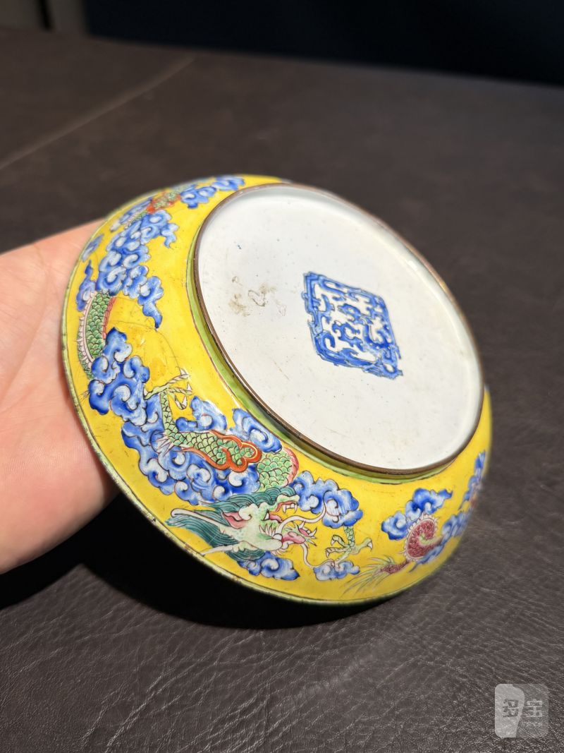 清乾隆 铜胎云龙花卉纹珐琅盘 - 图7